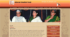 Desktop Screenshot of lekhakiyarasangha.org