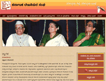 Tablet Screenshot of lekhakiyarasangha.org